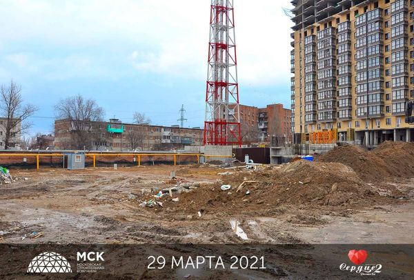 Ход строительства ЖК «Сердце Ростова 2» за Апрель 2021 г., фото №4