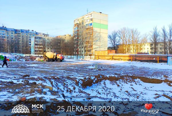 Ход строительства ЖК «Сердце Ростова 2» за Январь 2021 г., фото №5