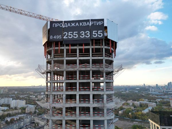 Ход строительства ЖК «Феймос» за Сентябрь 2022 г., фото №2
