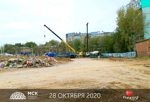Ход строительства ЖК «Сердце Ростова 2» за Ноябрь 2020 г., фото №5