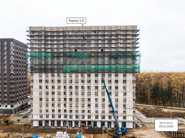 Ход строительства ЖК «Тропарево Парк» за Ноябрь 2022 г., фото №2