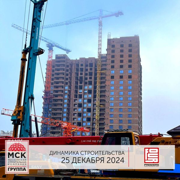 Ход строительства ЖК «Фор Премьерс» за Январь 2025 г., фото №5