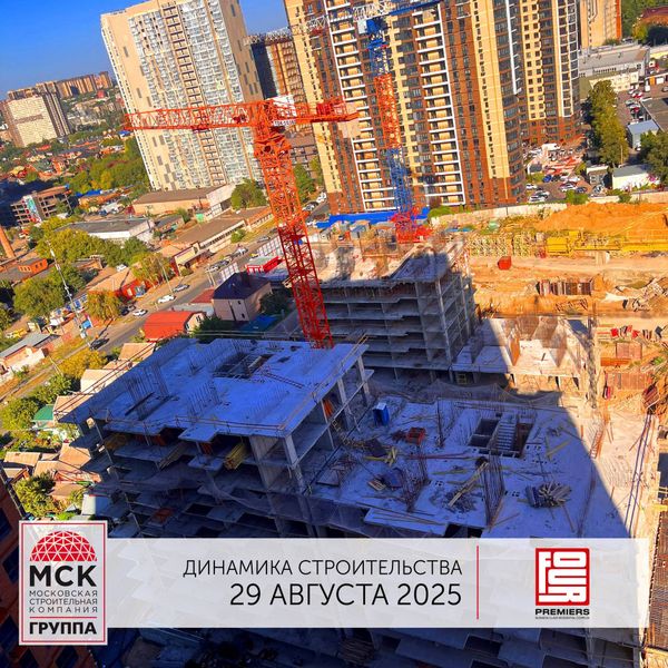 Ход строительства ЖК «Фор Премьерс» за Сентябрь 2025 г., фото №3