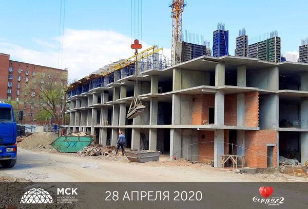 Ход строительства ЖК «Сердце Ростова 2» за Май 2020 г., фото №2