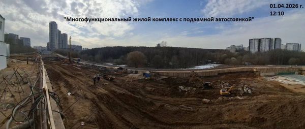 Ход строительства ЖК «Айс Тауэрс» за Апрель 2026 г., фото №2