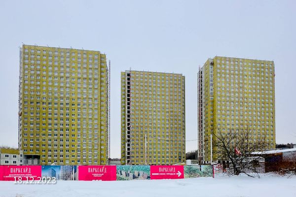 Ход строительства ЖК «Парксайд» за Декабрь 2023 г., фото №2