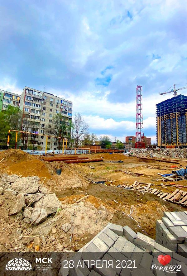 Ход строительства ЖК «Сердце Ростова 2» за Май 2021 г., фото №4