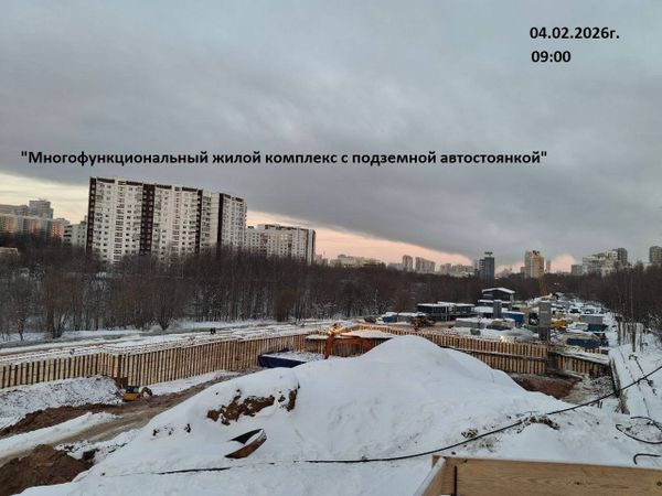 Ход строительства ЖК «Айс Тауэрс» за Февраль 2026 г., фото №2