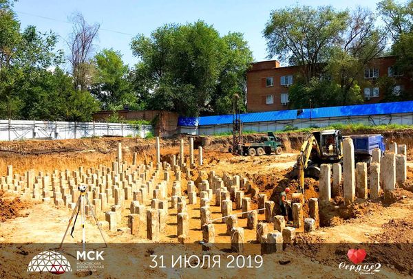 Ход строительства ЖК «Сердце Ростова 2» за Август 2019 г., фото №2