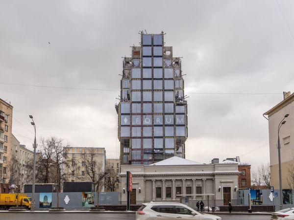 Ход строительства ЖК «Форум» за Февраль 2025 г., фото №3