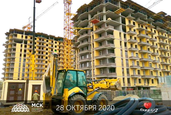 Ход строительства ЖК «Сердце Ростова 2» за Ноябрь 2020 г., фото №2
