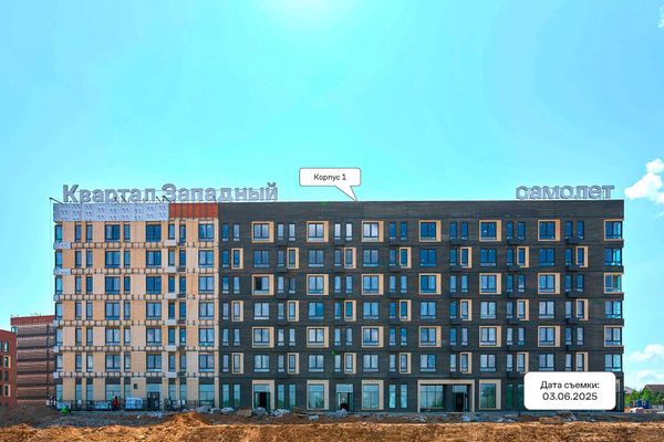 Ход строительства ЖК «Квартал Западный» за Июнь 2025 г., фото №2