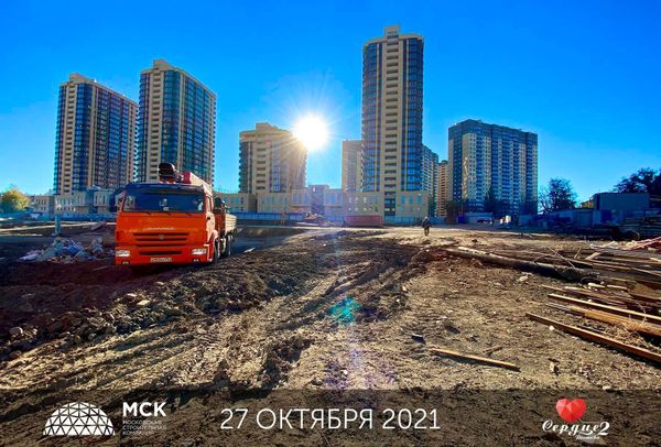Ход строительства ЖК «Сердце Ростова 2» за Ноябрь 2021 г., фото №3