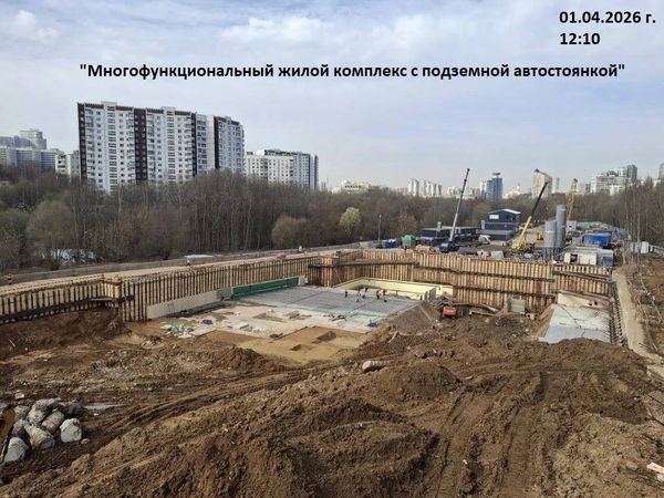 Ход строительства ЖК «Айс Тауэрс» за Апрель 2026 г., фото №3