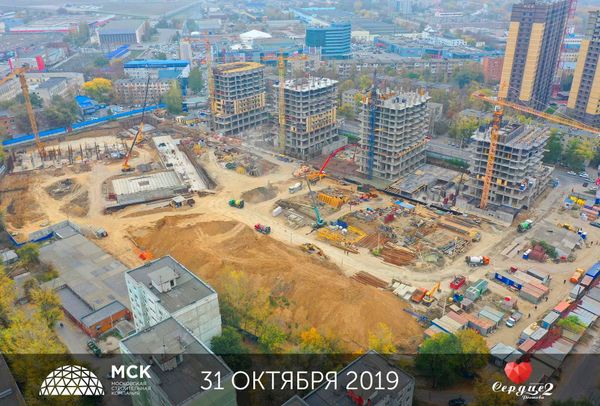 Ход строительства ЖК «Сердце Ростова 2» за Ноябрь 2019 г., фото №2