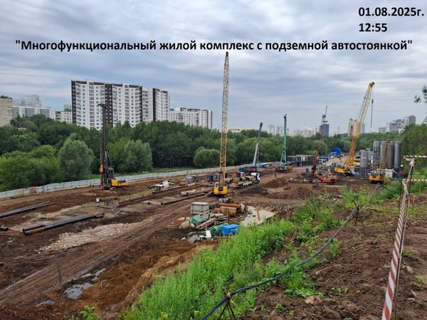 Ход строительства ЖК «Айс Тауэрс» за Август 2025 г., фото №2