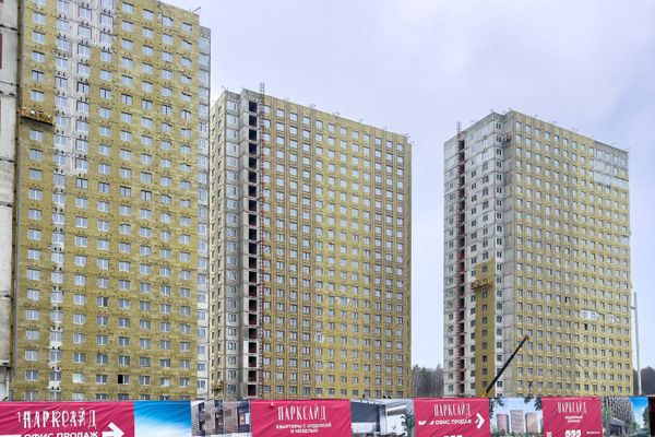 Ход строительства ЖК «Парксайд» за Ноябрь 2023 г., фото №4