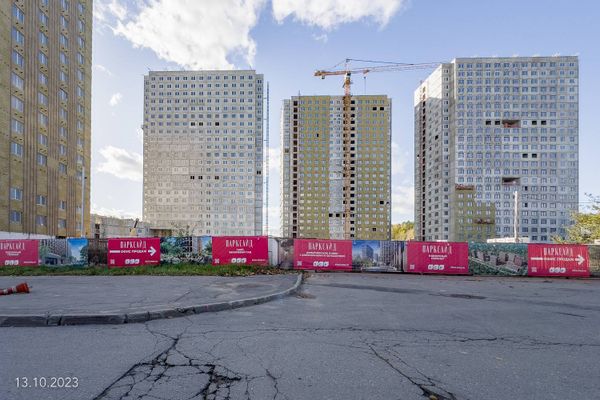 Ход строительства ЖК «Парксайд» за Октябрь 2023 г., фото №3