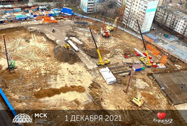 Ход строительства ЖК «Сердце Ростова 2» за Декабрь 2021 г., фото №3