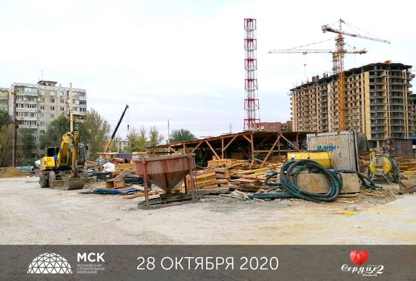 Ход строительства ЖК «Сердце Ростова 2» за Ноябрь 2020 г., фото №3