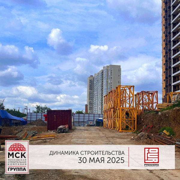 Ход строительства ЖК «Фор Премьерс» за Июнь 2025 г., фото №5
