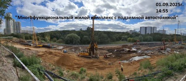 Ход строительства ЖК «Айс Тауэрс» за Сентябрь 2025 г., фото №2