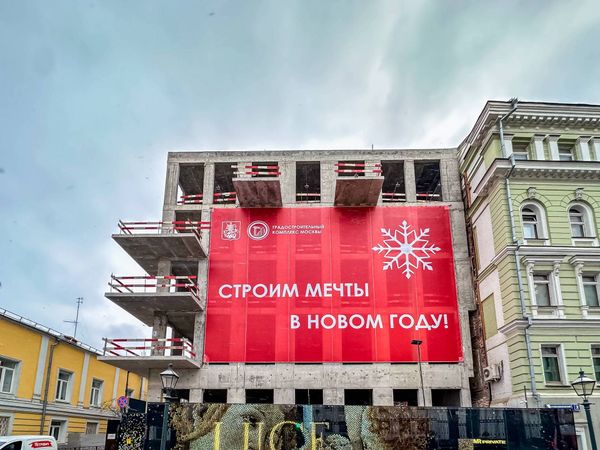 Ход строительства ЖК «Фамильный дом Луче» за Декабрь 2025 г., фото №5