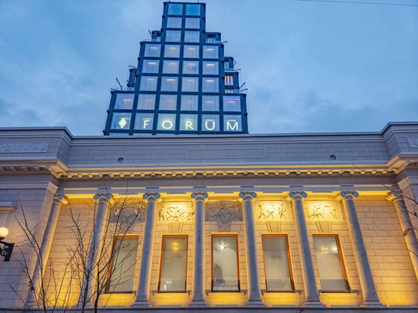 Ход строительства ЖК «Форум» за Декабрь 2025 г., фото №2