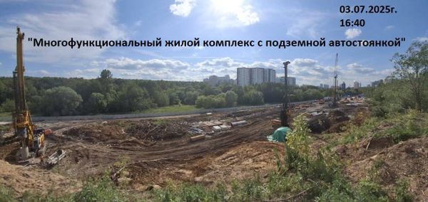 Ход строительства ЖК «Айс Тауэрс» за Июль 2025 г., фото №2