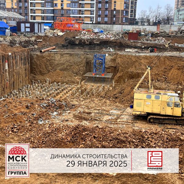 Ход строительства ЖК «Фор Премьерс» за Февраль 2025 г., фото №3