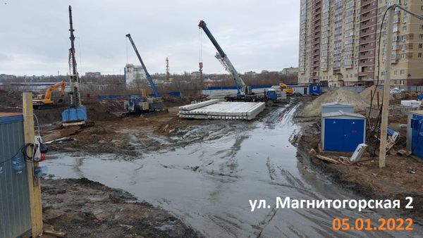 Ход строительства ЖК «Екатерининский» за Январь 2022 г., фото №4