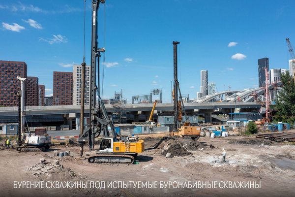 Ход строительства ЖК «Ривер Парк Кутузовский» за Июнь 2022 г., фото №3
