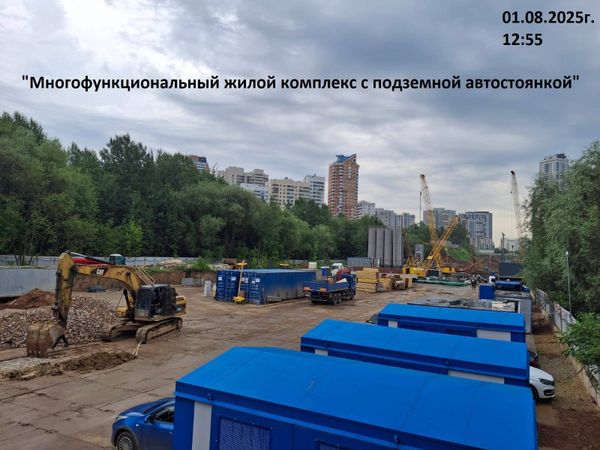 Ход строительства ЖК «Айс Тауэрс» за Август 2025 г., фото №3