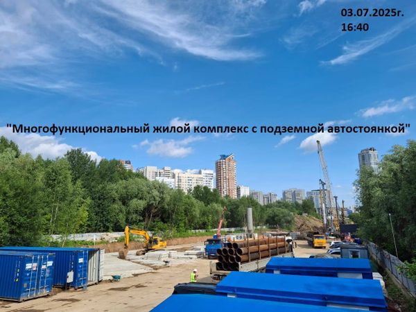 Ход строительства ЖК «Айс Тауэрс» за Июль 2025 г., фото №3
