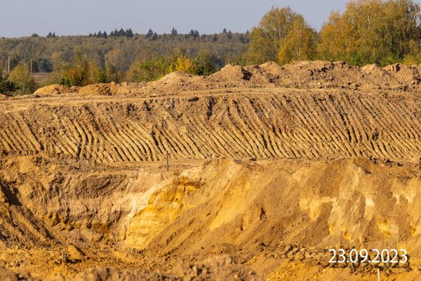 Ход строительства ЖК «Деснаречье» за Сентябрь 2023 г., фото №3
