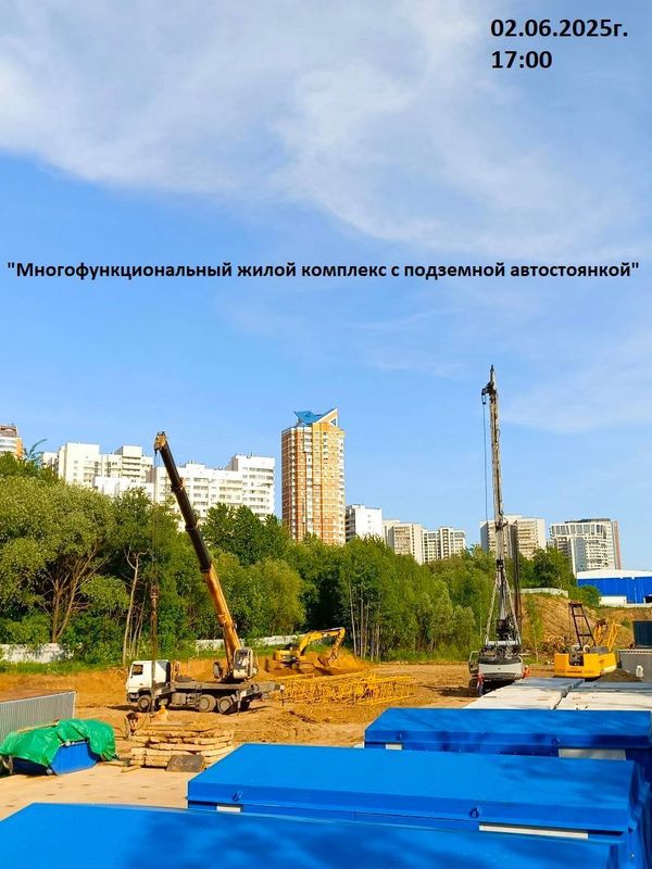 Ход строительства ЖК «Айс Тауэрс» за Июнь 2025 г., фото №2