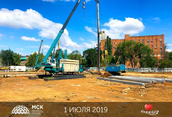 Ход строительства ЖК «Сердце Ростова 2» за Июль 2019 г., фото №2