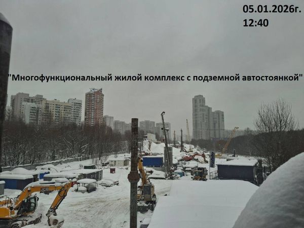 Ход строительства ЖК «Айс Тауэрс» за Январь 2026 г., фото №2