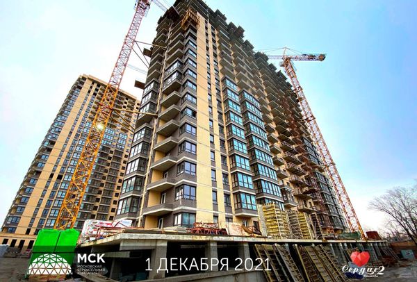 Ход строительства ЖК «Сердце Ростова 2» за Декабрь 2021 г., фото №4