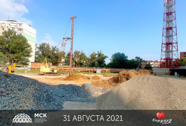 Ход строительства ЖК «Сердце Ростова 2» за Сентябрь 2021 г., фото №4