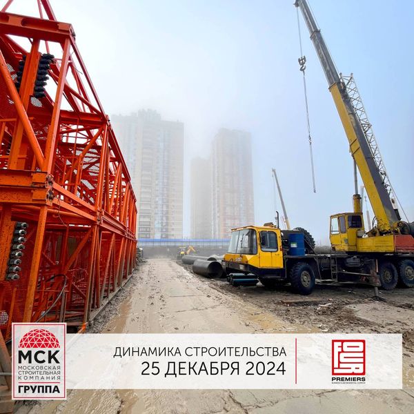 Ход строительства ЖК «Фор Премьерс» за Январь 2025 г., фото №4