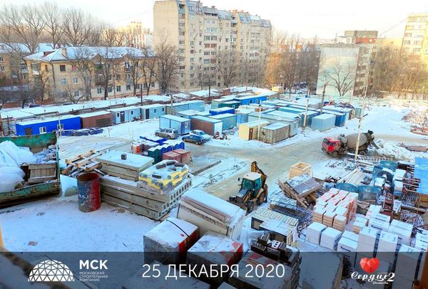 Ход строительства ЖК «Сердце Ростова 2» за Январь 2021 г., фото №2