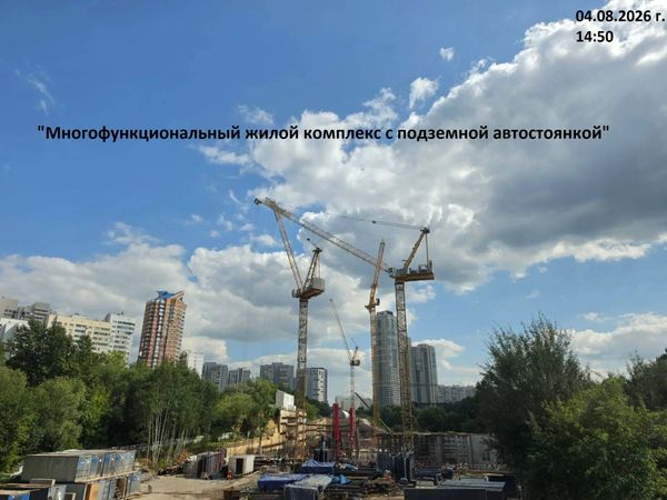Ход строительства ЖК «Айс Тауэрс» за Август 2026 г., фото №2