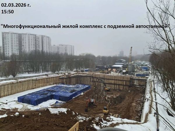Ход строительства ЖК «Айс Тауэрс» за Март 2026 г., фото №2