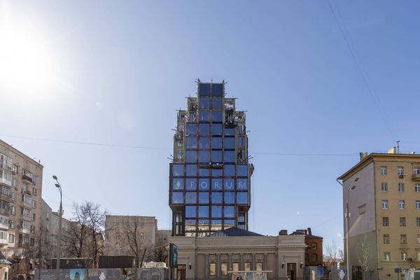 Ход строительства ЖК «Форум» за Март 2025 г., фото №3