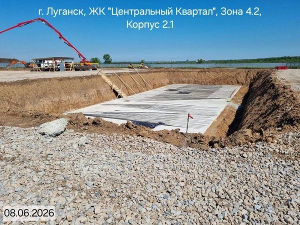 Ход строительства ЖК «Центральный квартал» за Июнь 2026 г., фото №3