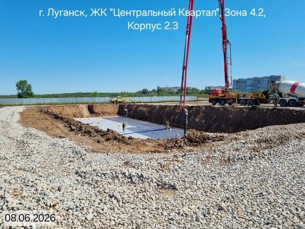 Ход строительства ЖК «Центральный квартал» за Июнь 2026 г., фото №2
