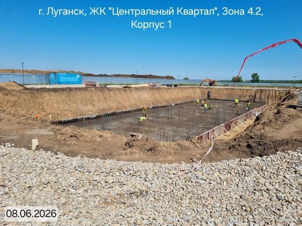 Ход строительства ЖК «Центральный квартал» за Июнь 2026 г., фото №5