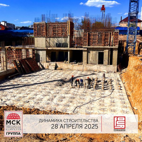 Ход строительства ЖК «Фор Премьерс» за Май 2025 г., фото №2