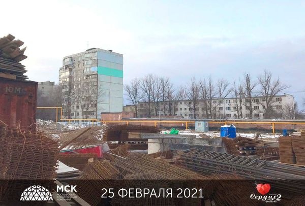 Ход строительства ЖК «Сердце Ростова 2» за Март 2021 г., фото №5